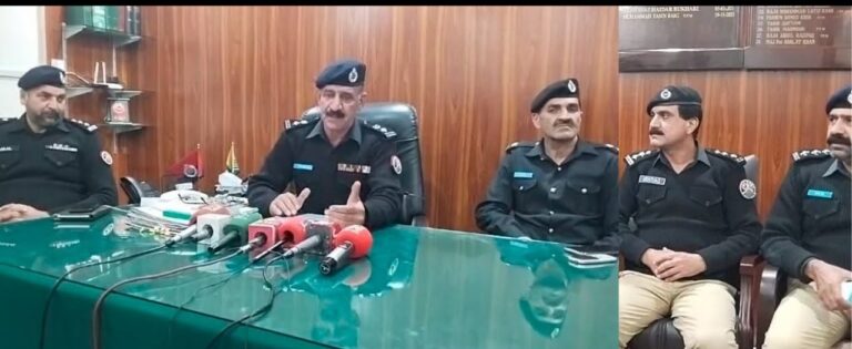 ajk police case